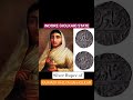 इंदौर राज्य कि महारानी राजमाता अहिल्या बाई होलकर का चांदी का सिक्का |