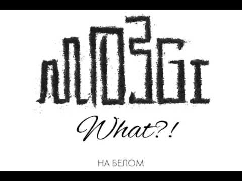 Где мозги на гранте