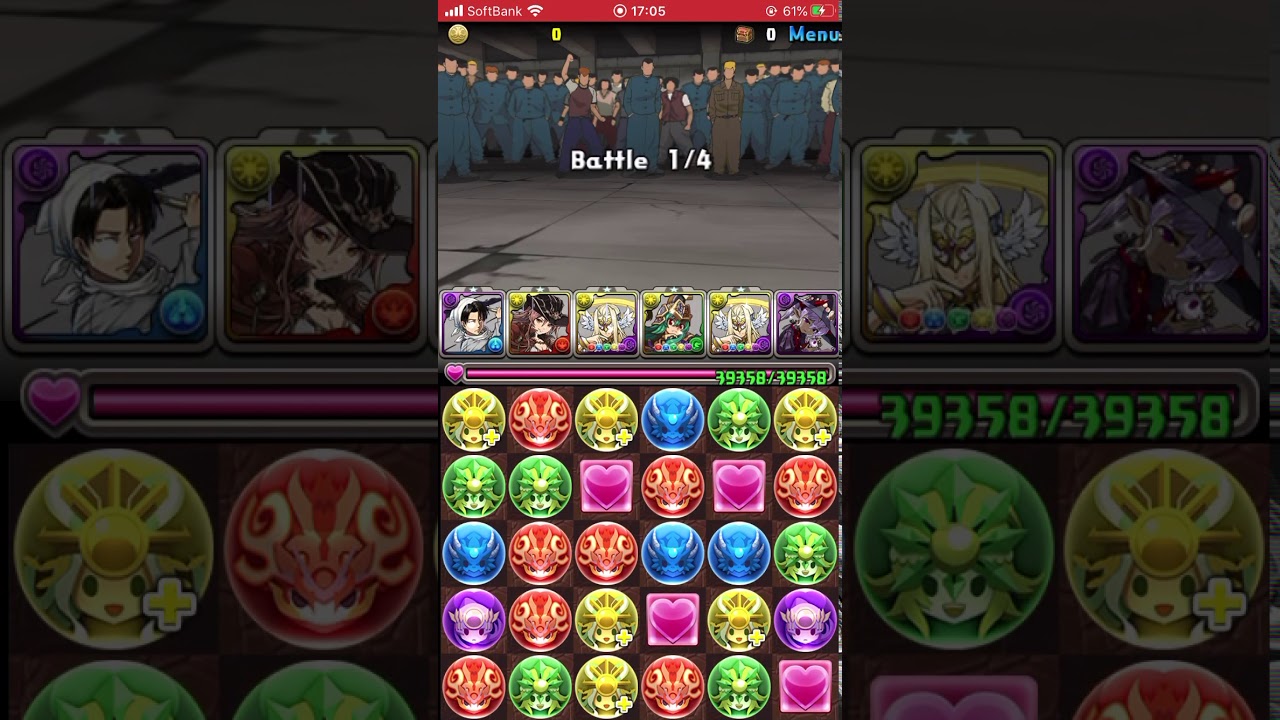 パズドラ クローズコラボソロ 超地獄級 周回 5スキップ リヴァイ ヴェロア 編成 説明は概要欄にあります Youtube パズドラ クローズコラボソロ 超地獄級 周回 5スキップ リヴァイ ヴェロア 編成 説明は概要欄にあります Youtube