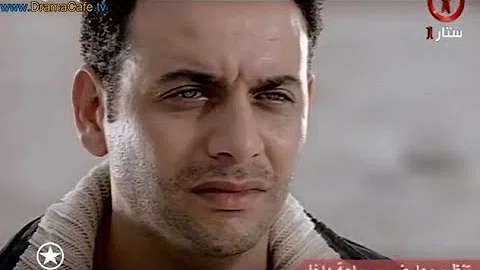 تحميل مقاطع من فيلم حبك نار