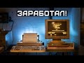 Запускаем старый ЯПОНСКИЙ телеграфный аппарат 80-х