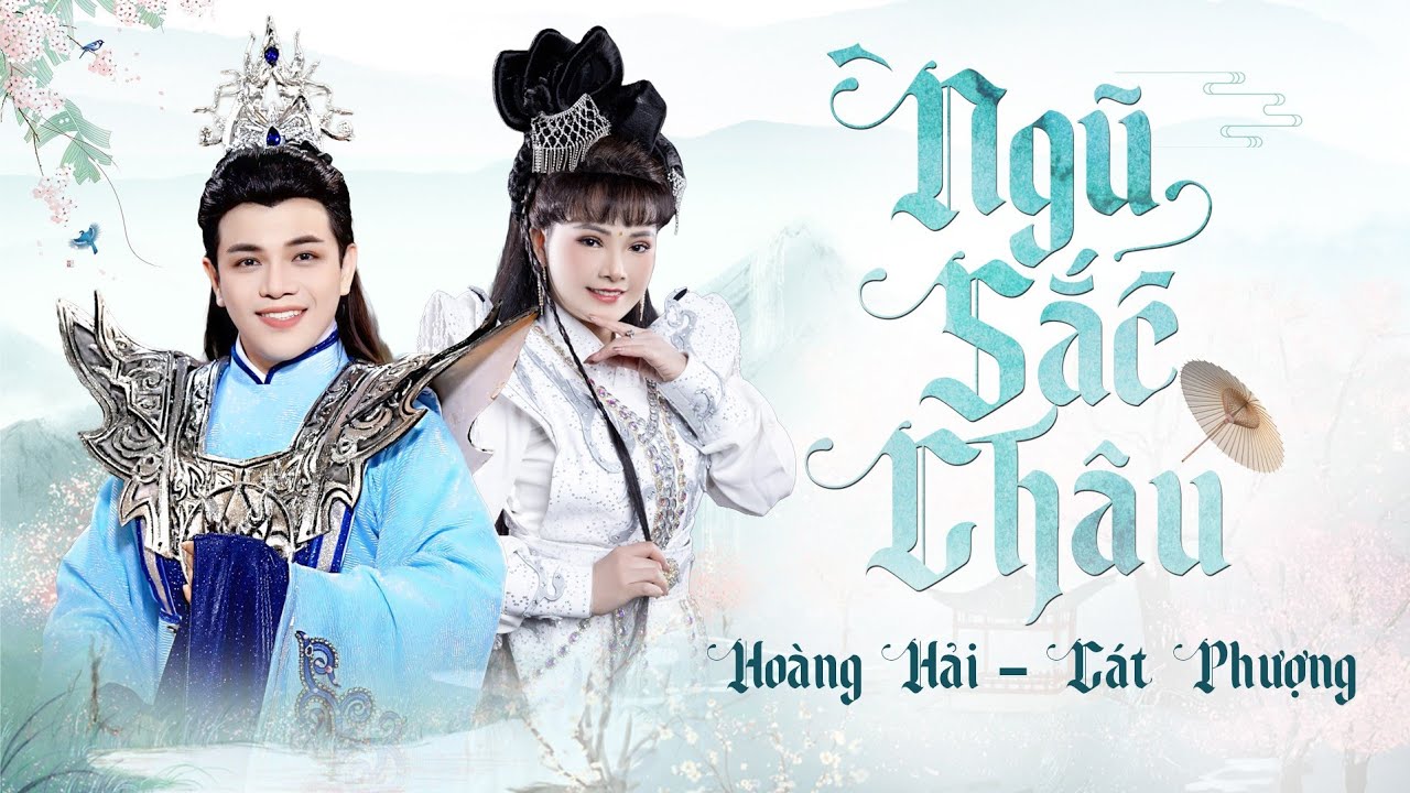 ( Hát Chầu ) Vở CLHQ Đặc Sắc Ngũ Sắc Châu || NS Hoàng Hải & NS Cát Phượng