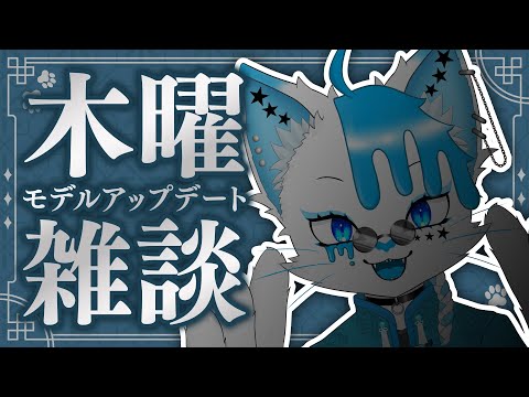 銀猫様 /Ginneko ch - YouTube