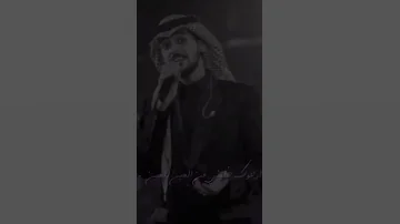 ارجوك خليني 