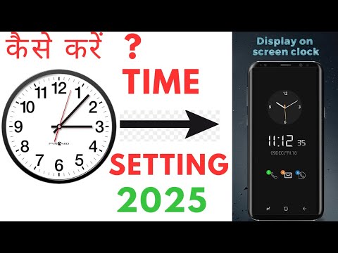 OnePlus mobile me Time Setting Time Setting kaise kare 2025