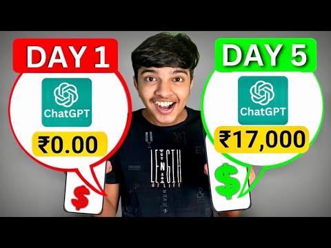 Earn ₹2000/Day With ChatGPT 🔥 Lekin kese ?