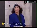 مشمش مقلي