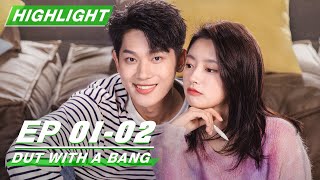 Highlight: Out With a Bang EP01-02 | 瞄准你的未来 | iQIYI