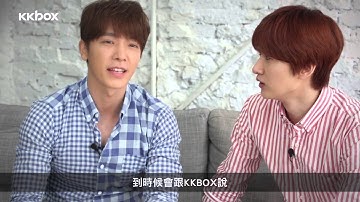 【KKBOX音樂大人物】SUPER JUNIOR-D&E 幻想中的浪漫求婚