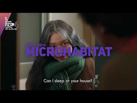 2018 1st Ottawa Korean Film Festival OKFF Trailer