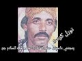 Noral khoso recorded by ahsan ali khoso            