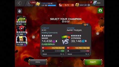 S08W05: HYPERION NODE 30 ALL OR NOTHING. MARVEL CONTEST OF CHAMPION.