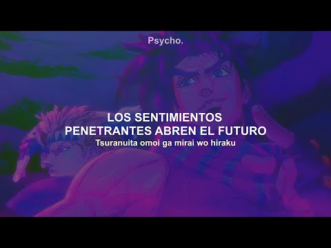 Jojo's Bizarre Adventure OP 2 Full || Lyrics Sub Español - Romaji『 AMV 』