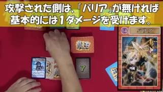 【#魔王】人狼的戦略パーティカードゲーム!! 魔王!!【池っち店長編集】