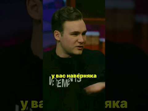 КСТАТИ #42 - Николай Соболев Про . Дорох, Харламов, Мусагалиев #shorts #приколы #юмор VK #youtube