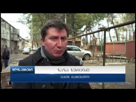 ბაღდათსა და ვანის მუნიციპალიტეტებში მცხოვრებ 60 შეზღუდული შესაძლებლობის მქონე პირს ეტლები გადაეცათ