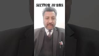 section 111 bns #ipc #section111