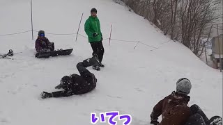 悪巧み