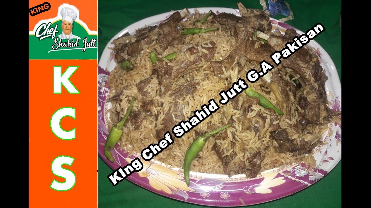 Mutton Chap Khatri Pulao (King Chef Shahid Jutt G.A Pakistan)