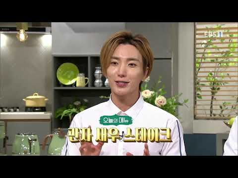 최고의 요리 비결 - <strong>김태규의</strong> 관자 새우 스테이크_#001