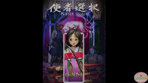 Mister FPGA : NullObject