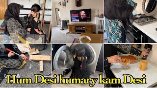 Husband k hosh takany ajay gy yeh sab karny k bad | hum Desi aur humary Jugar Desi