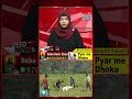 Delhi: 17 Saala Ladki Ke Saath Gang Rape Ke Baad Khatal, 4 Mulzim Giraftar