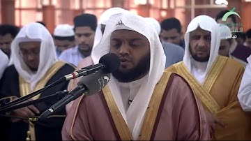 سورة الحاقة | الشيخ عبدالله المدني | جامع الملك فيصل