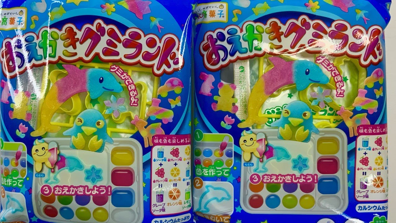 クラシエの知育菓子「おえかきグミランド」をつくる