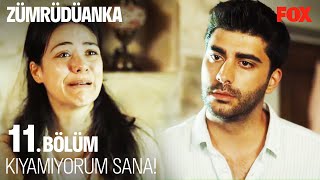 Hamit, Suhandanın Yanından Ayrılmadı - Zümrüdüanka 11. Bölüm