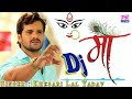 Mamta Ke Anmol Khajana - Bhojpuri Film Laadla Full Song - Khesarilal Yadav - Bhojpuri Song 2018 New