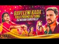 BAYI LENI KADA BANDA LENI KADA FOLK DJ SONG MIX BY DJ NITHIN SUREPALLY