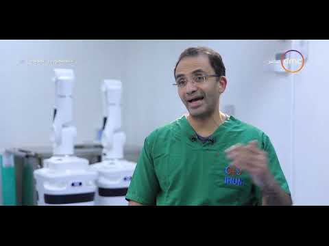 مصر تستطيع جولة من داخل مستشفى الدولي للكلى والمسالك البولية للتعرف أكثر عن دور الروبوت الجراحي