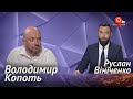 Нове оподаткування нерухомості: як це вплине на ринок та на скільки здорожчає житло | Апостроф ТВ