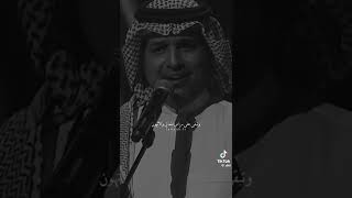 راشد الماجد وان قالو به مثلك