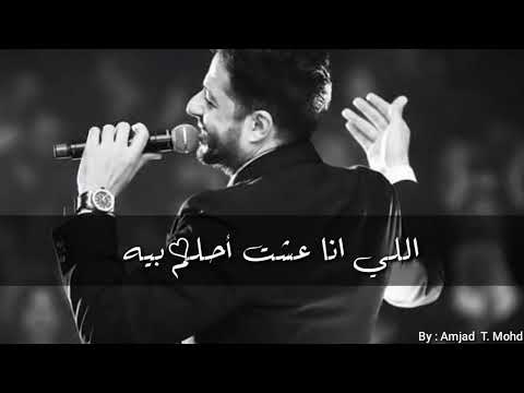 وحدة وحدة