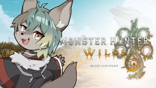 【 モンハンWs】目指せブルジョワ！歴戦狩りの旅【 #新人VTuber / るか・らずらいと】
