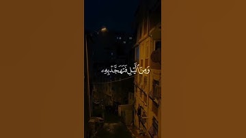 #5k #تلاوة_خاشعة #المصحف صلاة الفجر 😔🤲