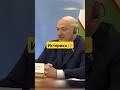 Конфликт Пашиняна с Лукашенко #новости #беларусь #диктатура #лукашенко #диктатор
