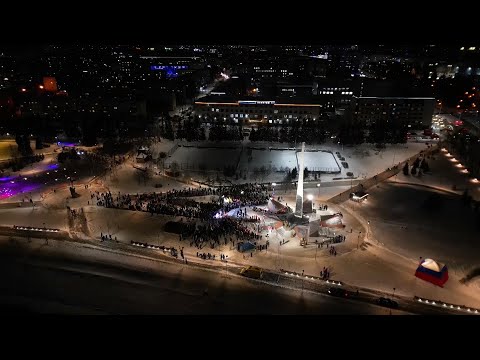 В Кемерове открыли Стелу «Город трудовой доблести».