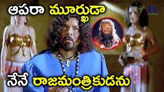 ఆపర మరఖడ నన రజమతరకడన Kireetam Movie Abhinayasri