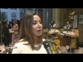 برنامج سيدتي