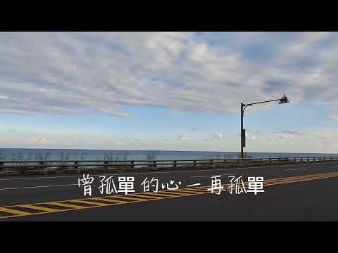 Beyond：曾是擁有 ｜無損、100Db｜