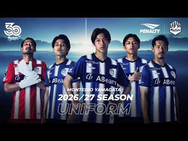 2026/27 SEASON UNIFORM -紡いだ30年。そして、永遠に続く未来へ