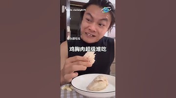 Khứa áo xanh đã thay đổi rồi... #khuaaoxanh #hottrend #hottiktok#funny #viralvideo #douyin #rumizard