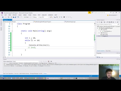 ალექსი ამნიაშვილი - Back  End-ის საბაზისო კურსი (V ლექცია)