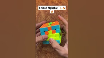 The STRIKING T Pattern 5x5 Rubik