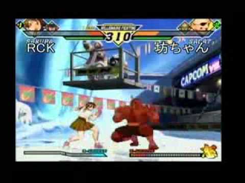 CvS2 - [Red White Games] RCK(A) vs Bocchan(K)