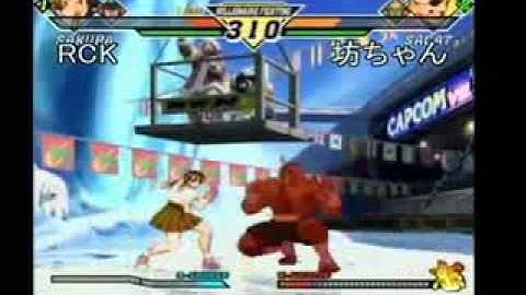 CvS2 - [Red White Games] RCK(A) vs Bocchan(K)