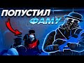 ПОПУСТИЛ САМУЮ РПШНУЮ ФАМУ СЕРВЕРА! MAJESTIC RP! GTA 5 RP!